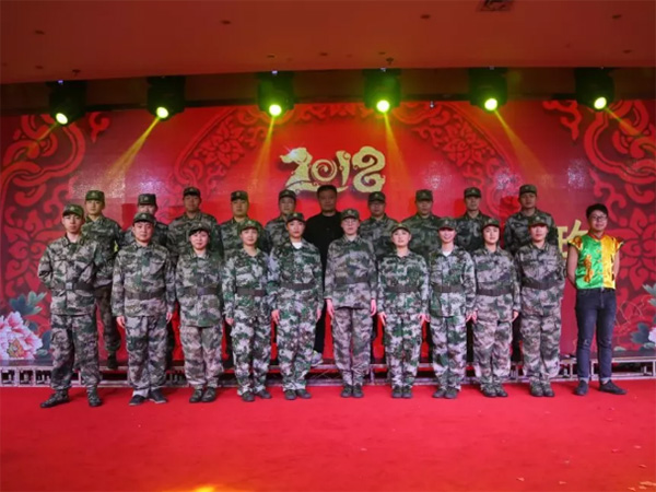 歡歌笑語，辭舊迎新，裕華鋼鐵文工團參加市民政系統(tǒng)賀新春聯(lián)歡會